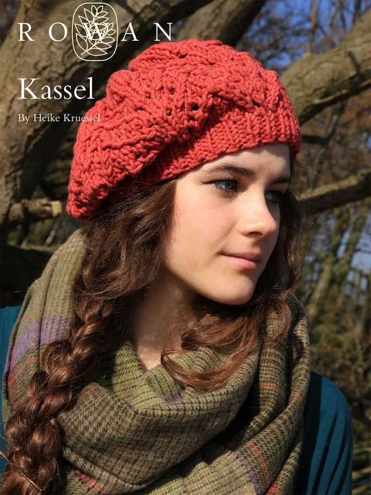 Slouchy beret knitting pattern free