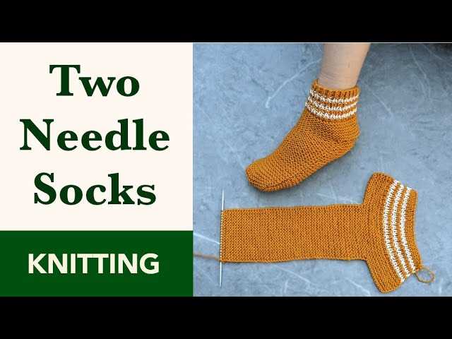 Socks knitting pattern two needles