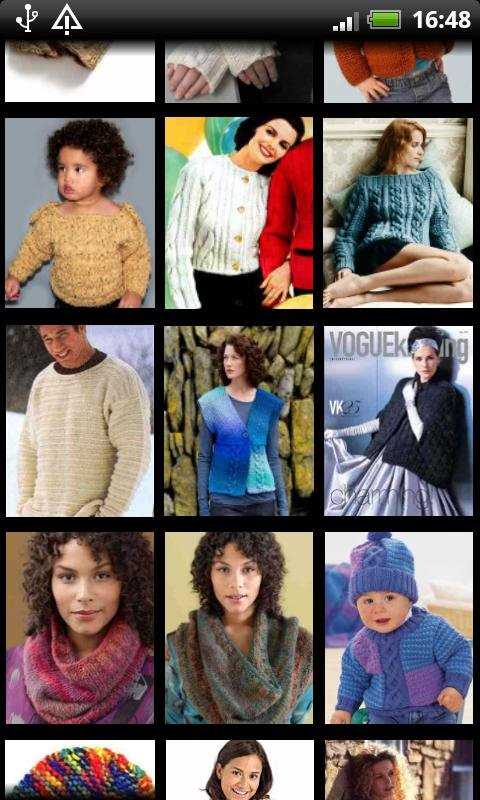 Knitting pattern database