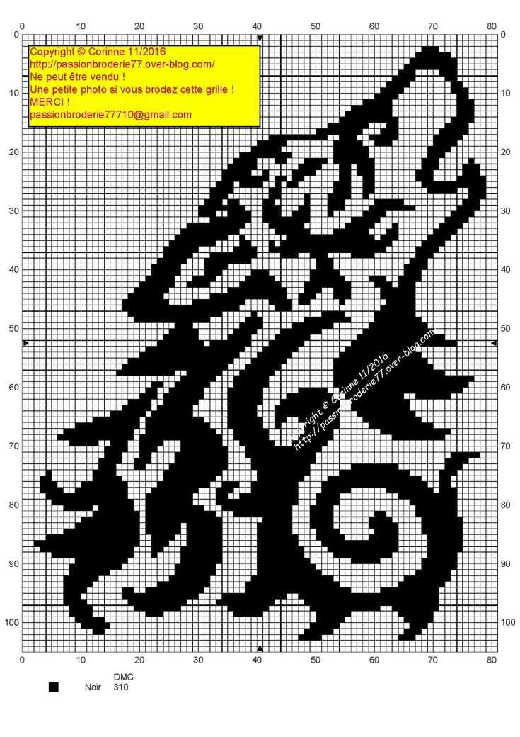 Free wolf knitting patterns