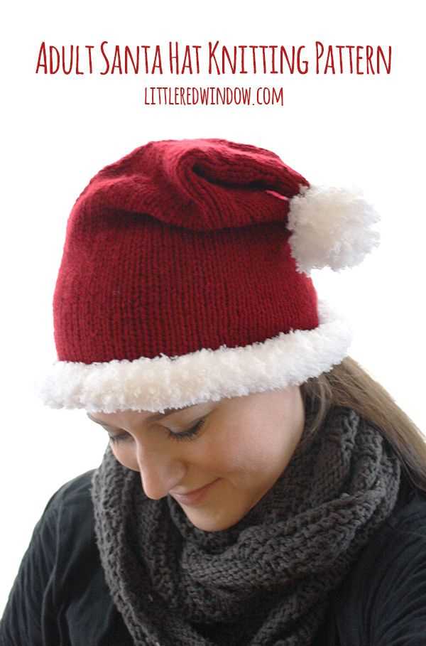 Santa hat pattern knit