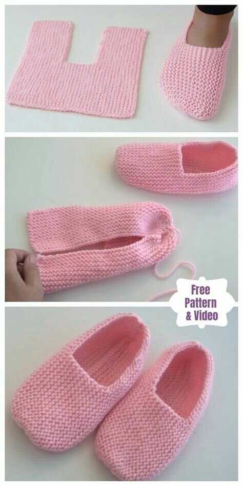 Knit slippers pattern free
