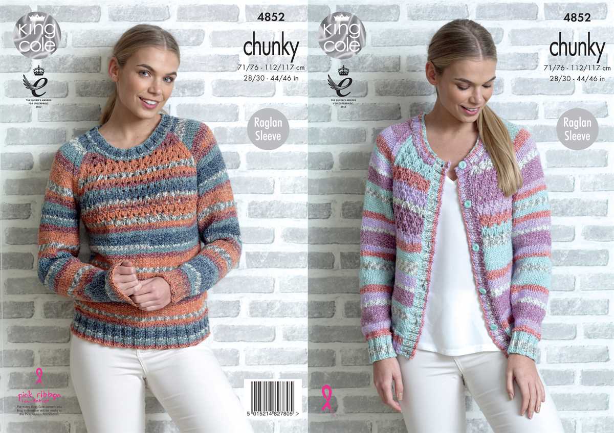 King cole drifter chunky knitting patterns
