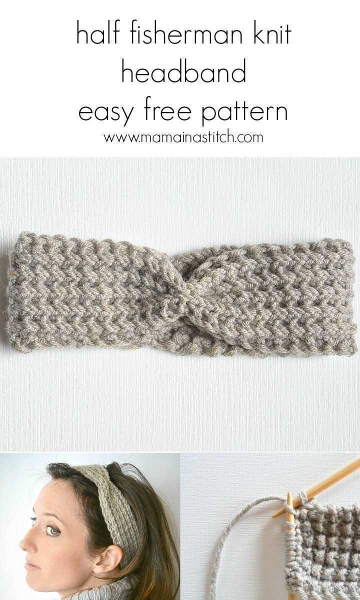 Knitting patterns for headbands easy
