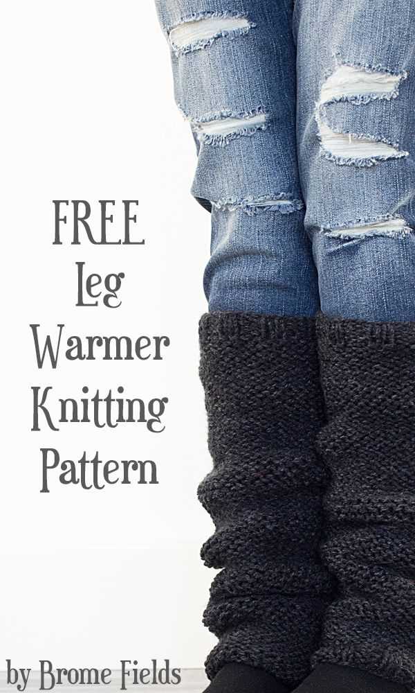 Machine knit leg warmers pattern