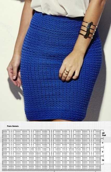 Easy knit skirt pattern