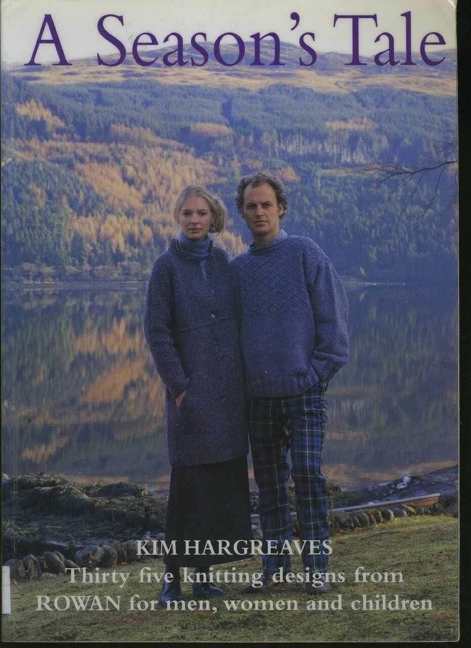The best of rowan 50 designer knitting patterns
