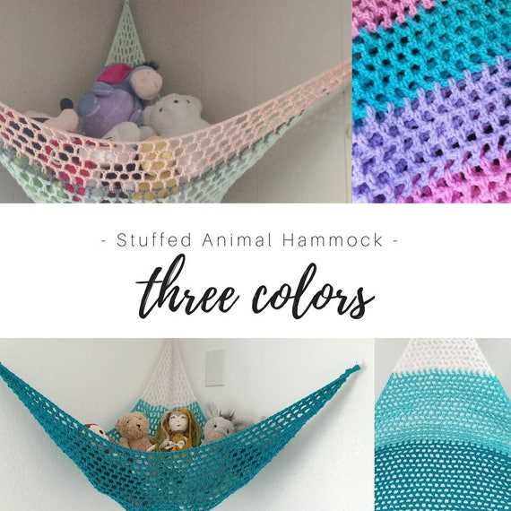 Knitted hammock pattern