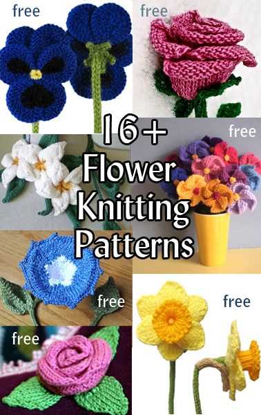 Knit flower patterns