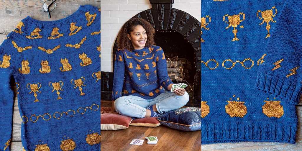 Harry potter cardigan knitting pattern