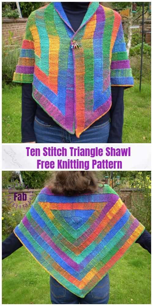 Triangle shawl knitting pattern