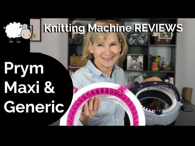 Prym knitting mill patterns