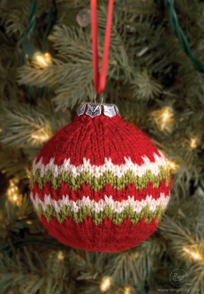 Knit christmas ball ornament pattern