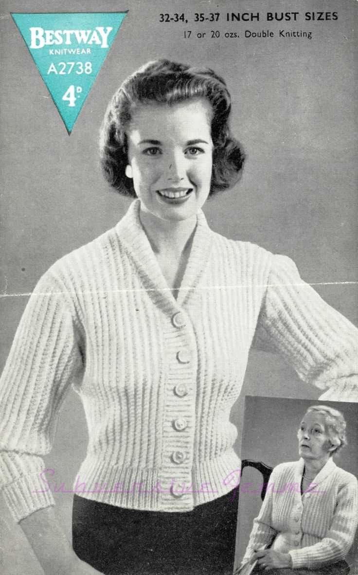 Vintage knitting patterns 1950s