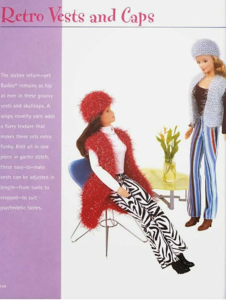 Abc barbie knitting patterns