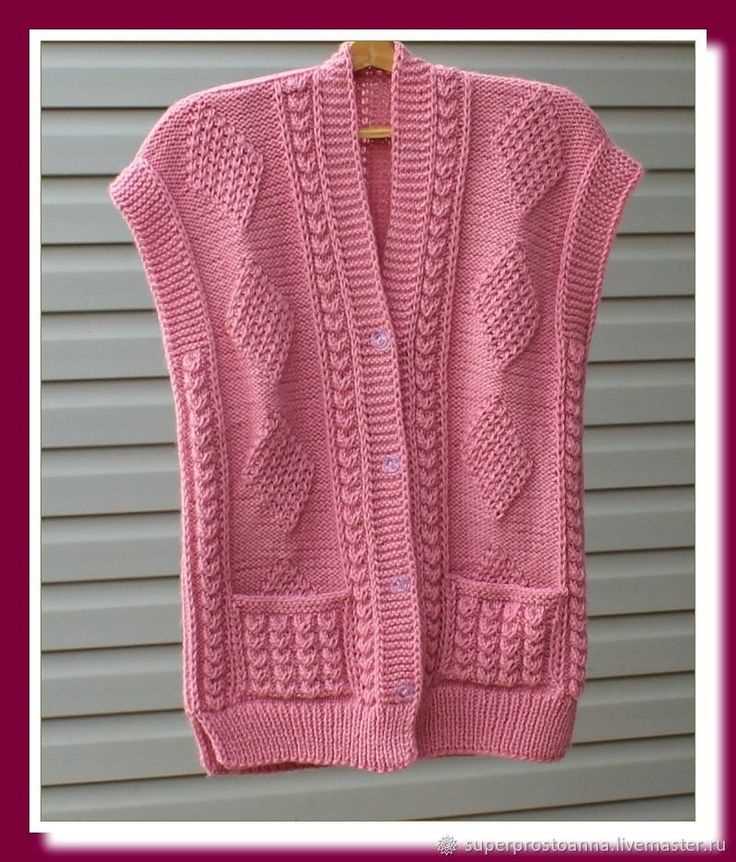 Vest knitting patterns women