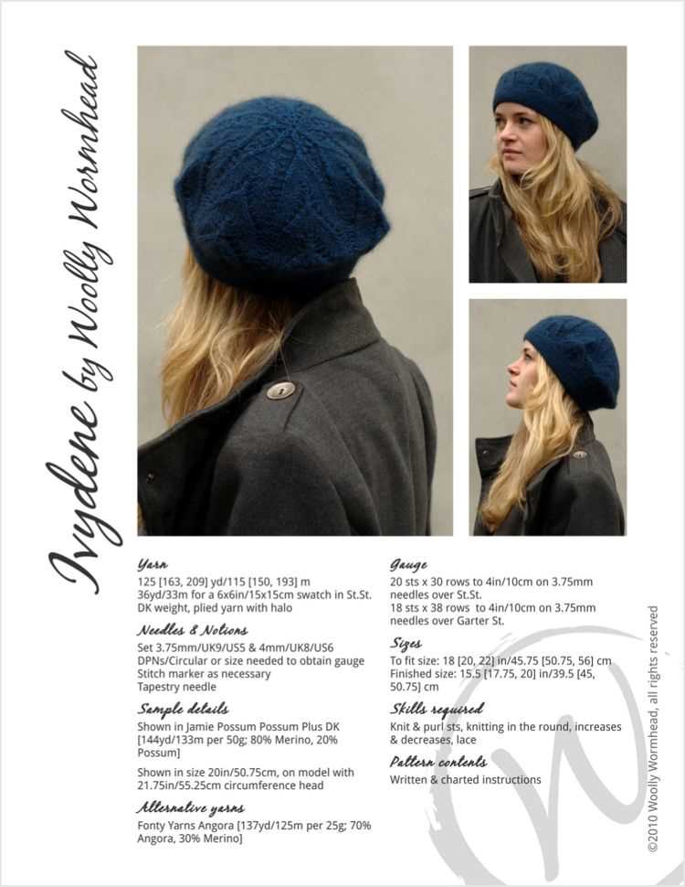 Knitted beret pattern straight needles