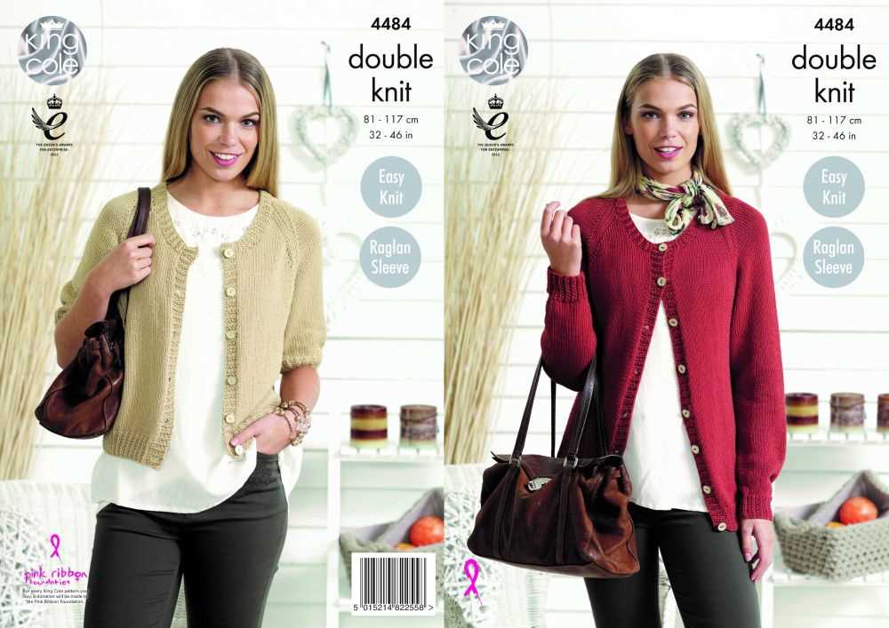 Easy knitting cardigan patterns
