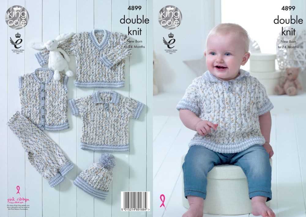 King cole knitting pattern 3703