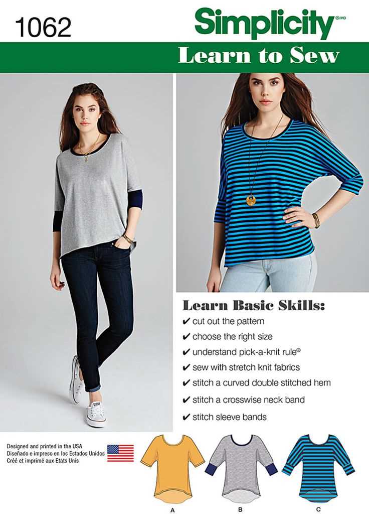 Dress patterns for stretch knits