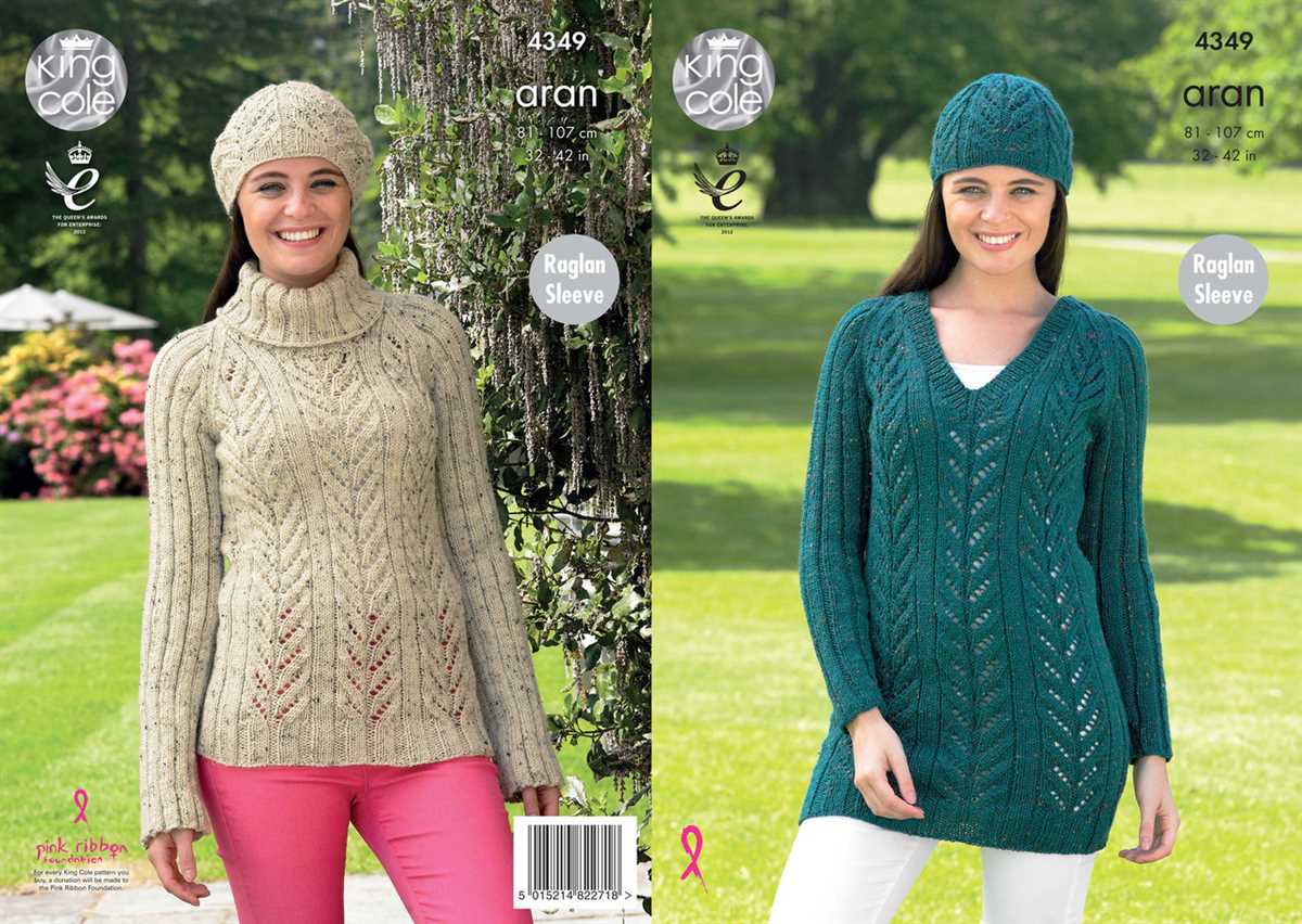 Ladies aran tunic knitting pattern