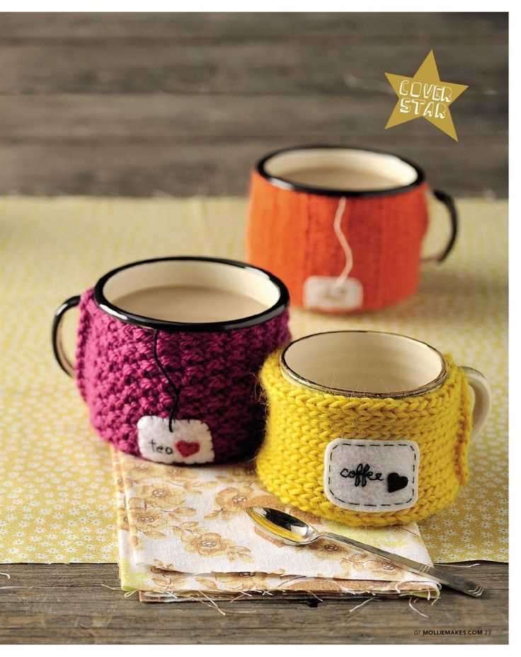 Cup cozies knitted patterns