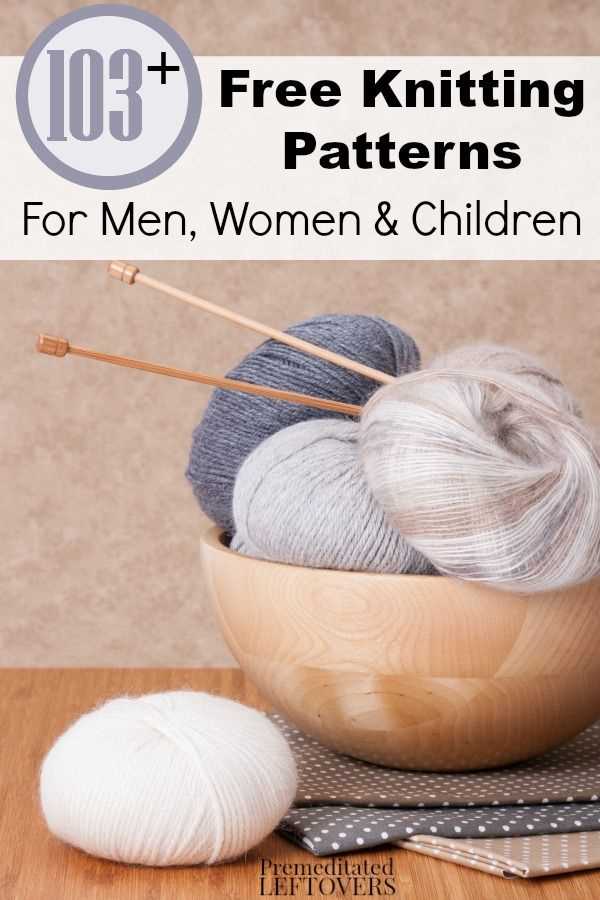 Easy childrens knitting patterns free