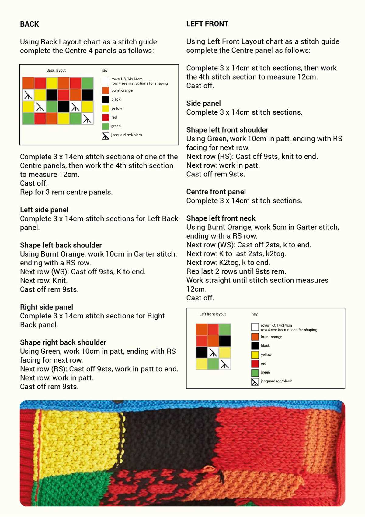 Jw anderson knit pattern
