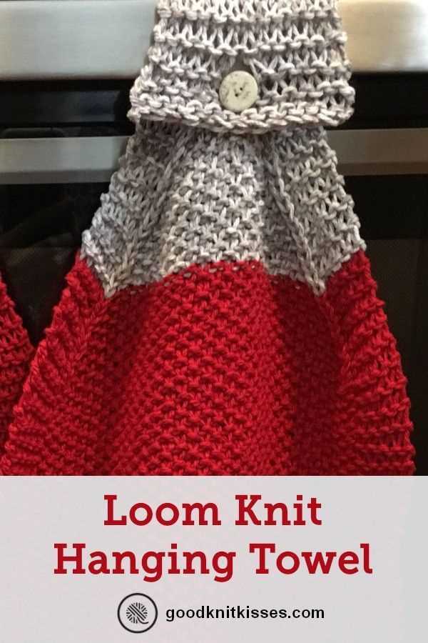 Knit hanging towel pattern