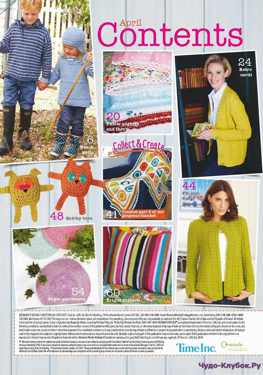 Womans weekly knitting patterns