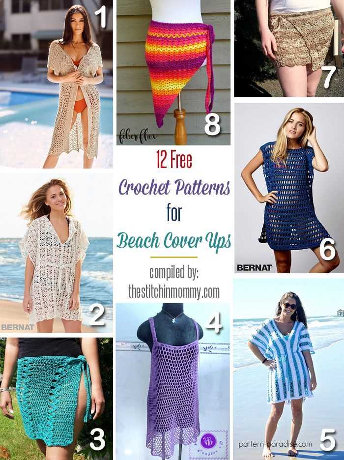 Knitted beach cover up pattern free
