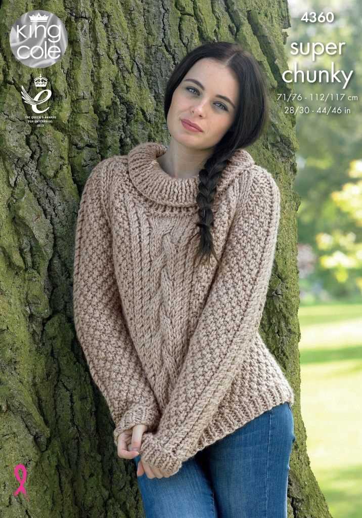 Ladies chunky knitting patterns