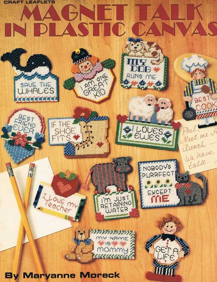 Knitting pattern magnets