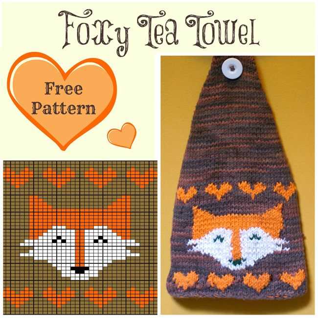 Easy fox knitting pattern