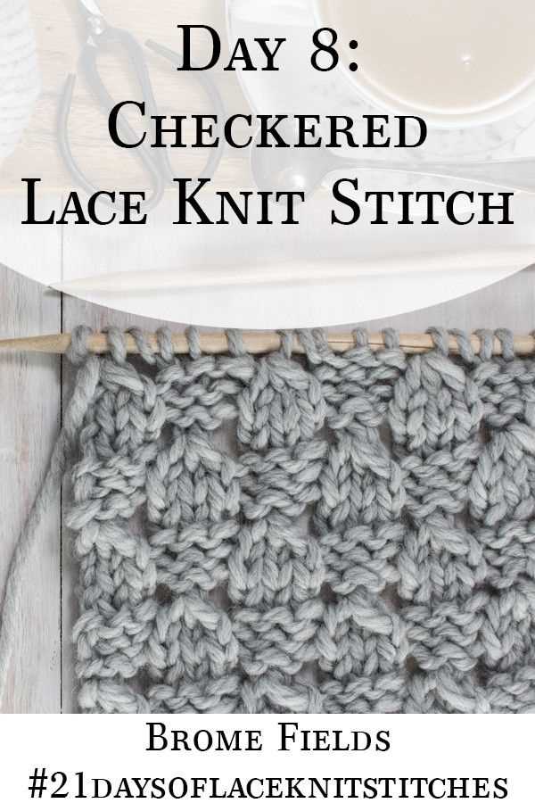 Brome fields knitting patterns