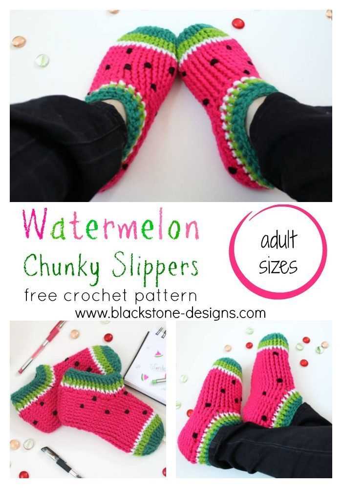 Chunky slipper socks knitting pattern