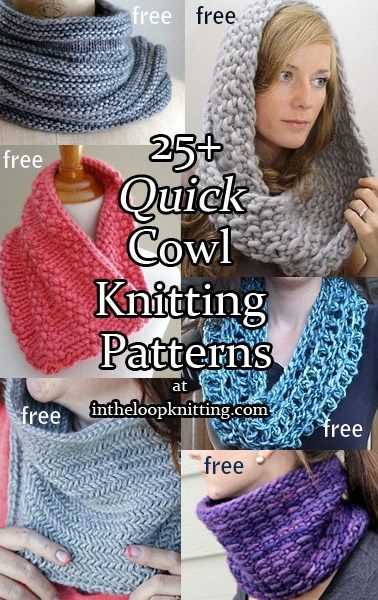 Free cowl knitting pattern straight needles