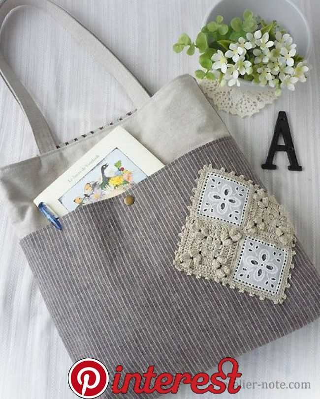 Knitted tote bag patterns