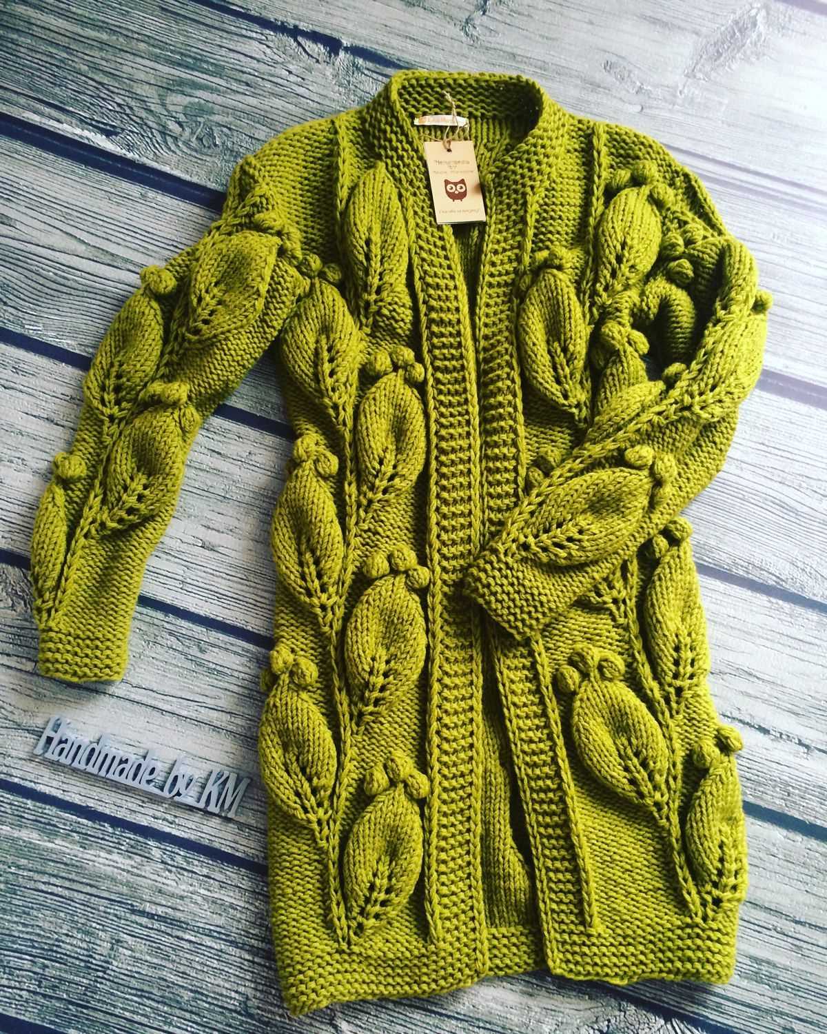 Leaf cardigan knit pattern