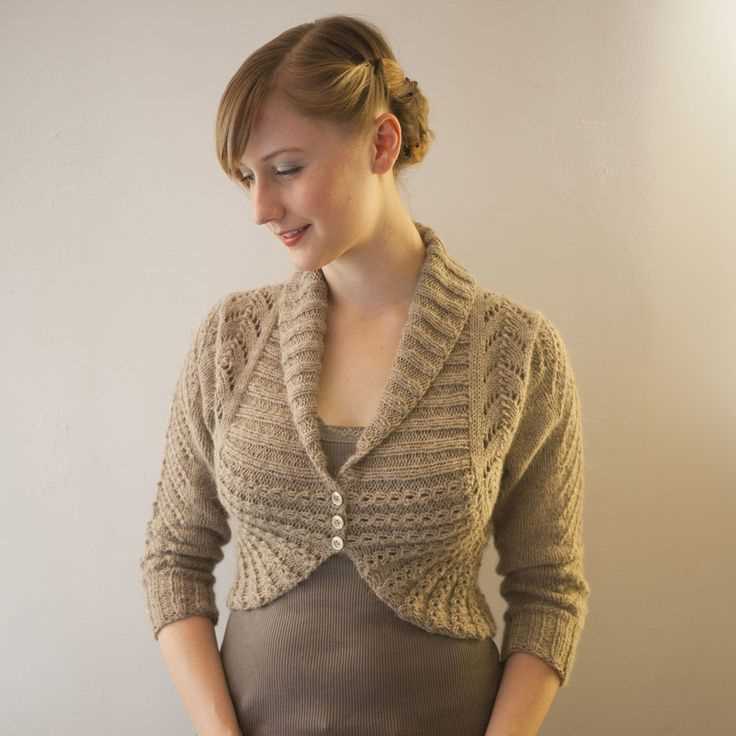Cardigan pattern knit