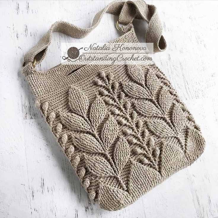 Produce bag knitting pattern