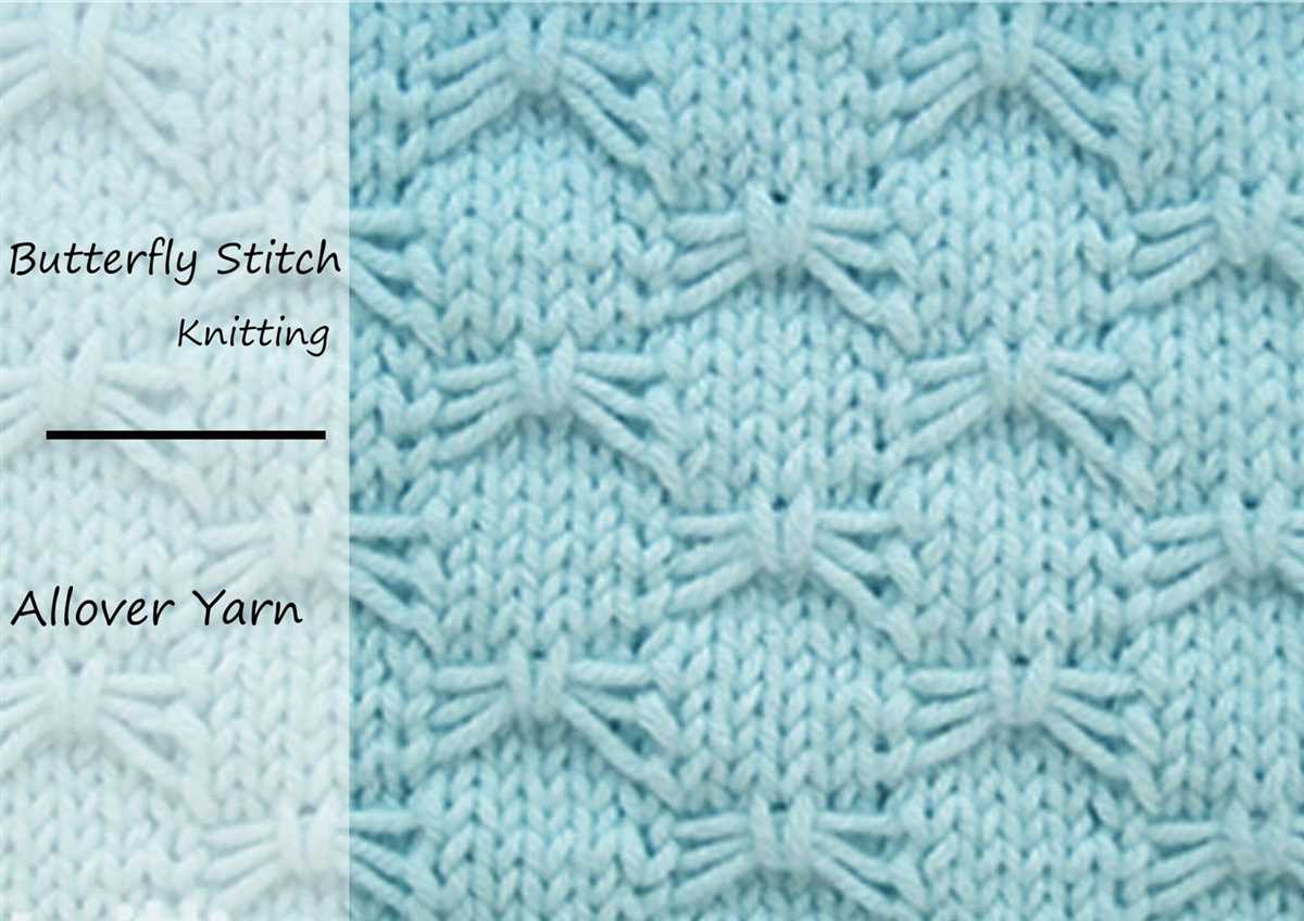 Butterfly knit pattern