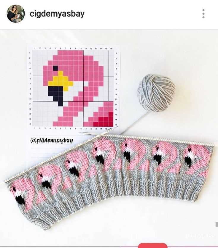 Intarsia knit pattern