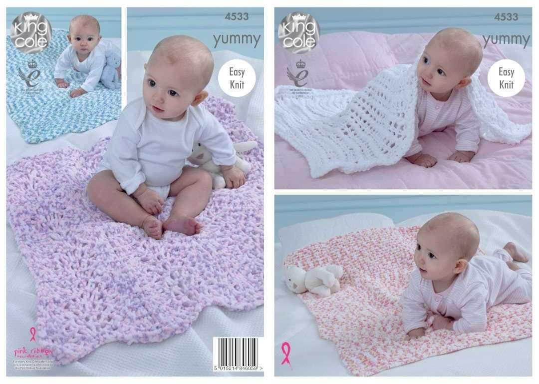 Knitting patterns for pram covers