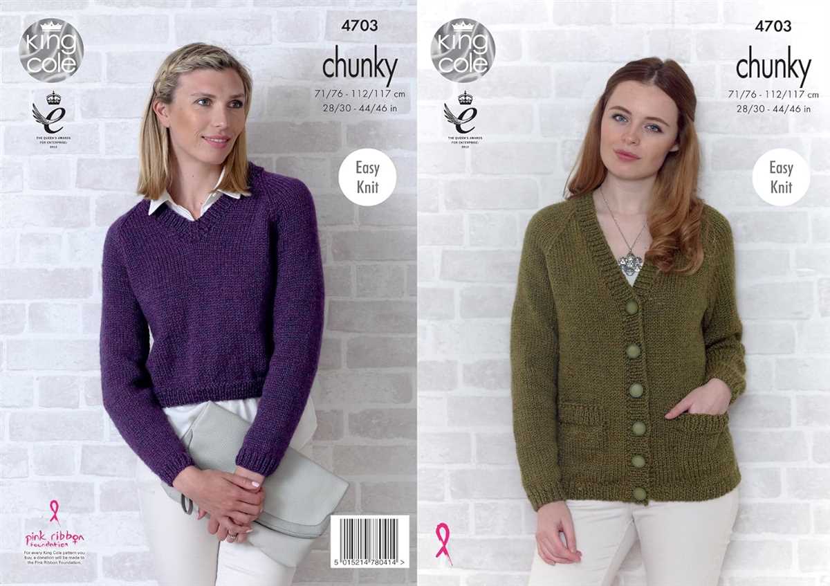 King cole knitting patterns ladies cardigans