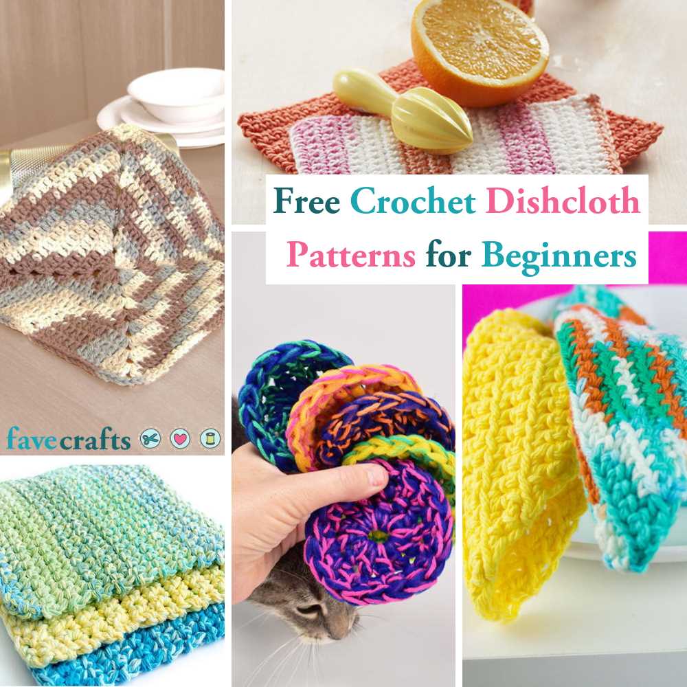 Knitted dishcloth patterns for variegated yarn
