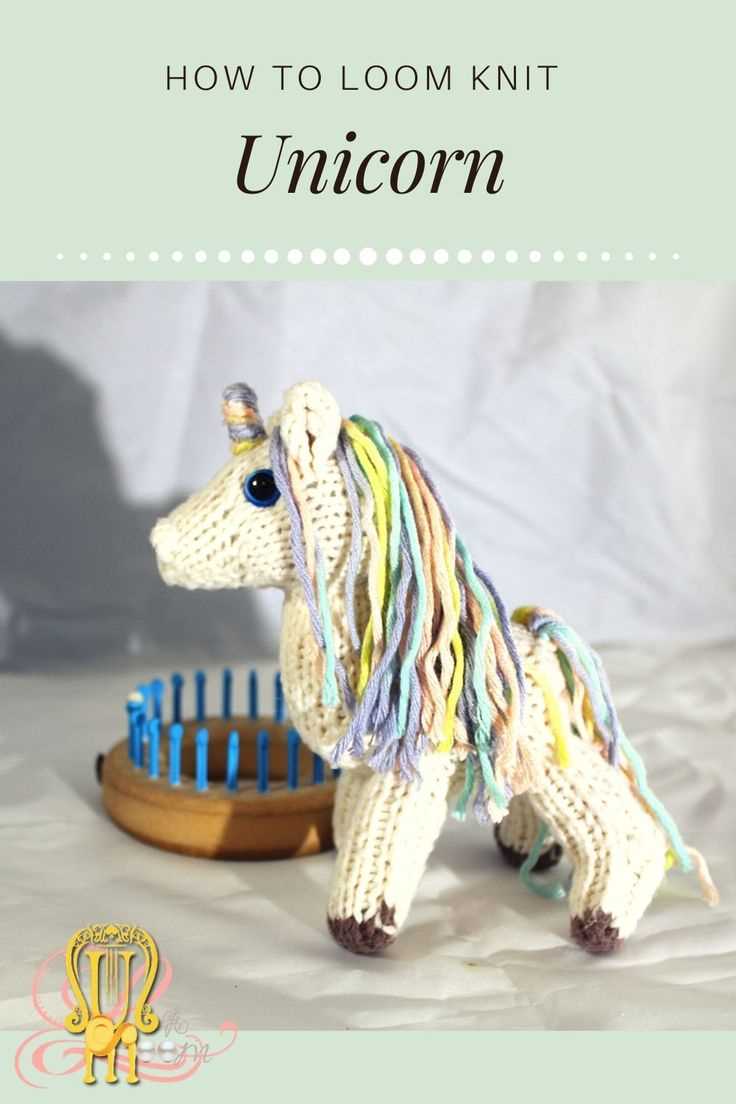 Unicorn knitting pattern pdf