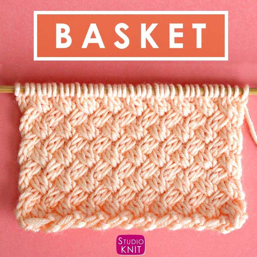 Diagonal basketweave knitting pattern