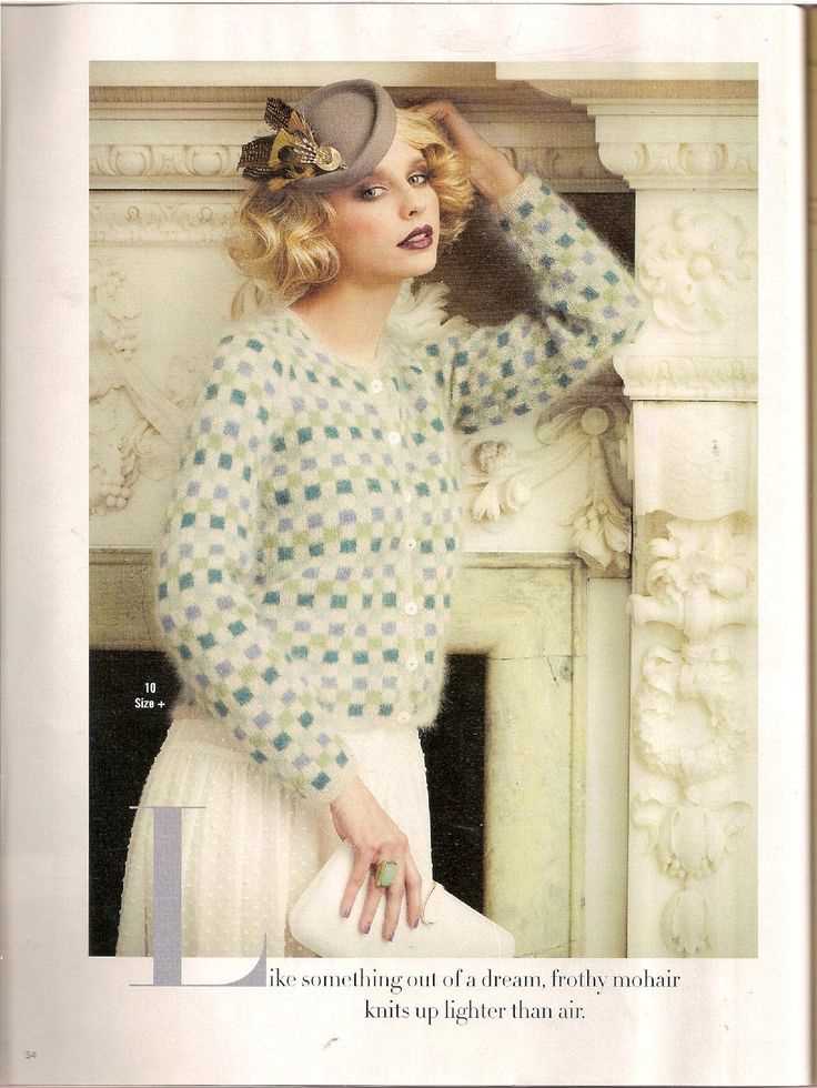 Free vintage vogue knitting patterns