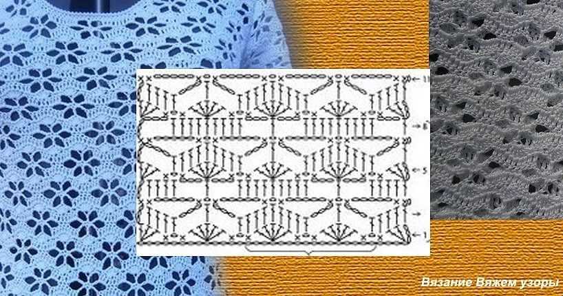 Penny straker knitting patterns